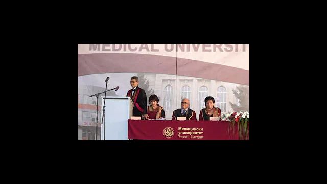 Тържествено откриване на новата академична 2020/2021 година в МУ-Плевен